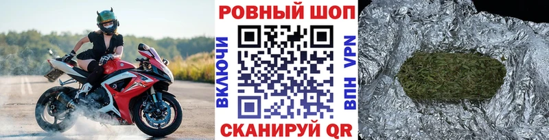 Купить ГЕРОИН  Меф мяу мяу  Бошки Шишки  Североуральск