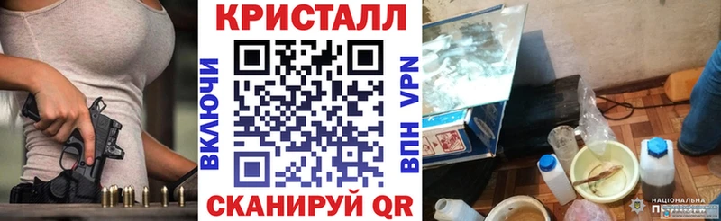 Amphetamine Розовый  Купить где  Североуральск 