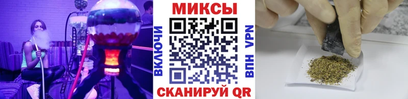 БУТИРАТ Butirat  Купить закладки  Североуральск 