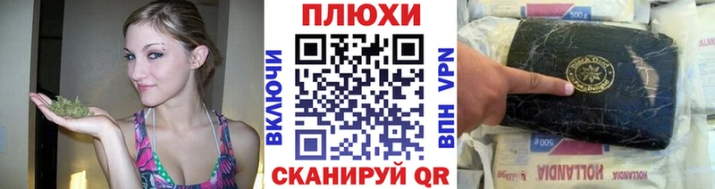 Гашиш Ice-O-Lator Североуральск