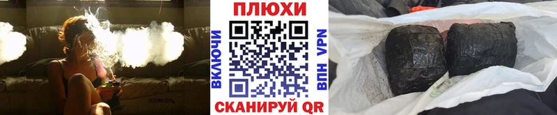 Гашиш убойный Купить где Североуральск