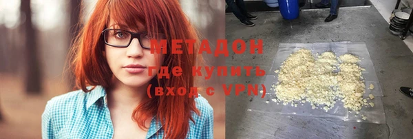 кокаин перу Белоозёрский