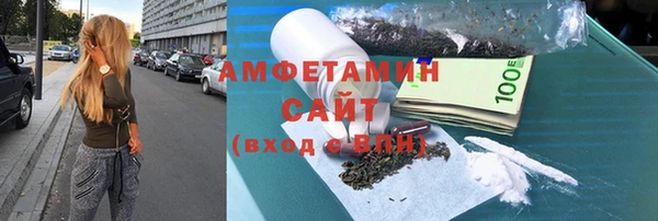скорость mdpv Аркадак