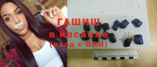 кокаин перу Беломорск