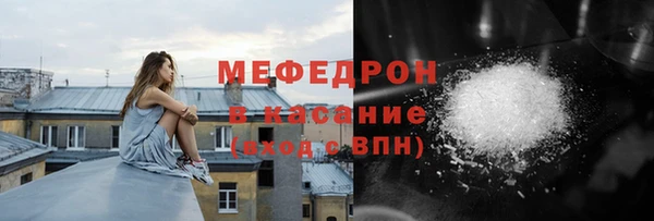 бошки Арсеньев