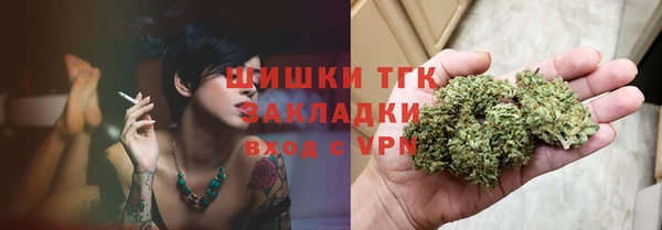 кокаин перу Белоозёрский