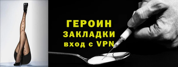 скорость mdpv Аркадак