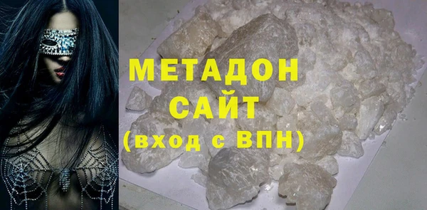 кокаин перу Белоозёрский