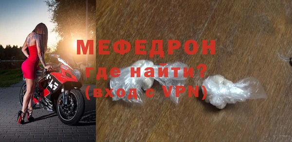 бошки Арсеньев