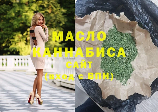 бошки Арсеньев