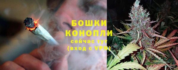 кокаин перу Белоозёрский