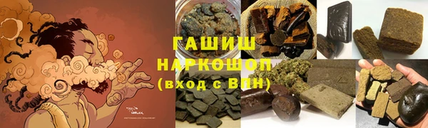 скорость mdpv Аркадак