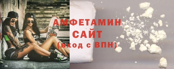 бошки Арсеньев