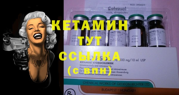 кокаин перу Беломорск