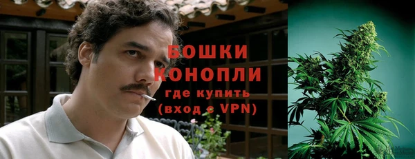 кокаин перу Беломорск
