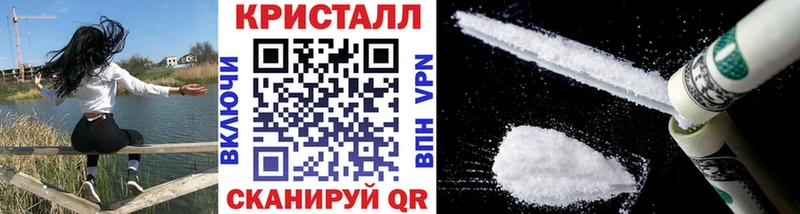 Купить закладки  Североуральск  Первитин витя 